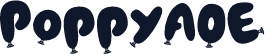 PoppyAOE
