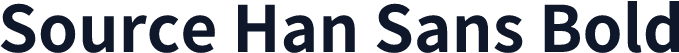 Source Han Sans Bold