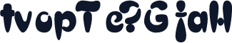 UWPQ5F (GB)