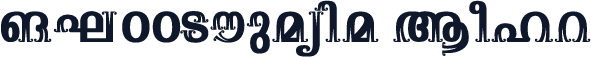 ML-TTSuparna Bold