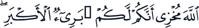 QCF_P187