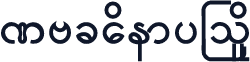 PAcademyBold