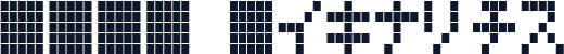 LCDK Regular