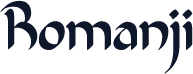 Romanji