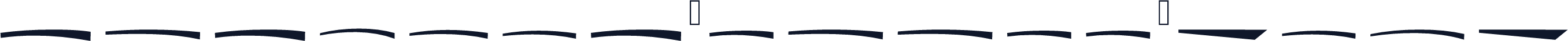 Yackien Swash Demo