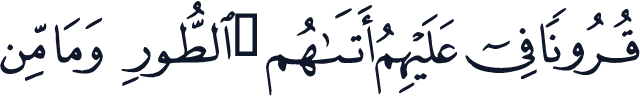 QCF_P391