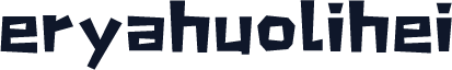 eryahuolihei