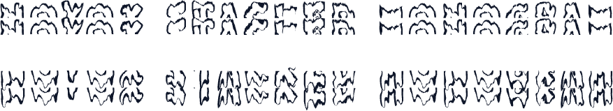 Novox Stacked Monogram