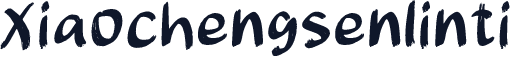 Xiaochengsenlinti
