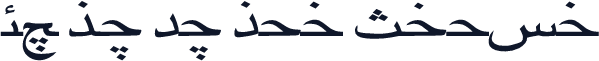 F_majaleh Width