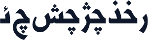F_yasamin