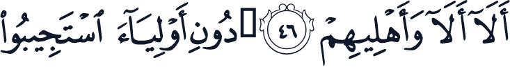 QCF_P488