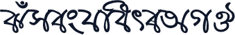 SumeshwariAMJ
