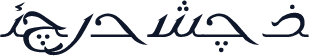 F_nezam