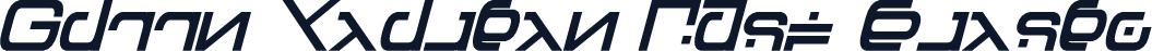 Green Martian Bold Italic