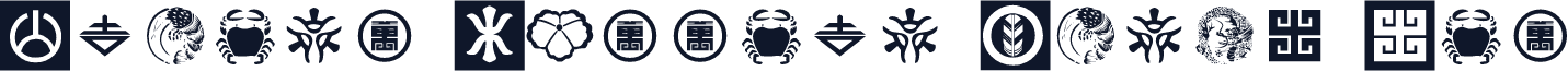 Orient Pattern Dings Set 2