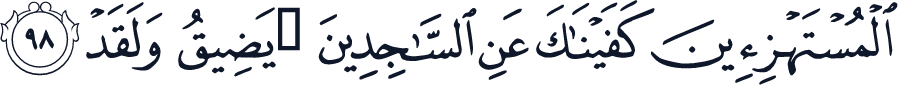 QCF_P267