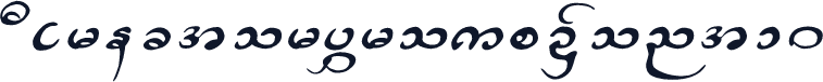 DirectoryGroupFont10
