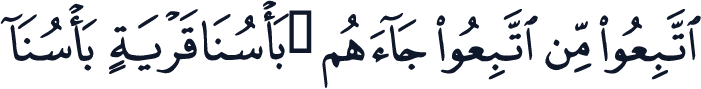 QCF_P151