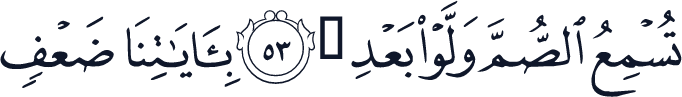 QCF_P410