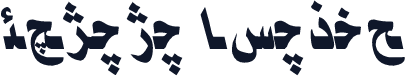 F_sara Italic