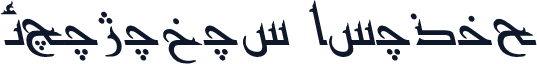 F_arafat Italic