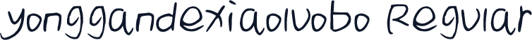 yonggandexiaoluobo Regular