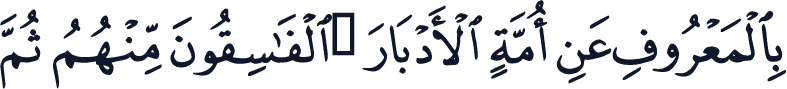 QCF_P064