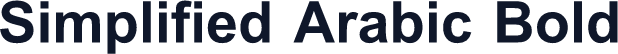 Simplified Arabic Bold
