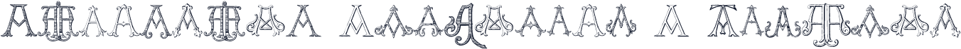 Victorian Alphabets A Regular