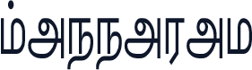 Mannaram