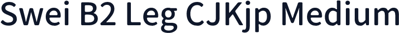 Swei B2 Leg CJKjp Medium