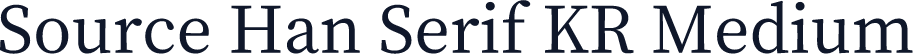 Source Han Serif KR Medium