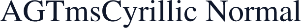 AGTmsCyrillic Normal