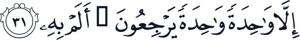QCF_P442