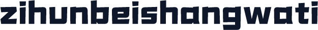 zihunbeishangwati