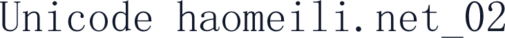 Unicode haomeili.net_02
