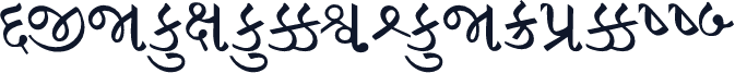 GujaratiRajkotSSK