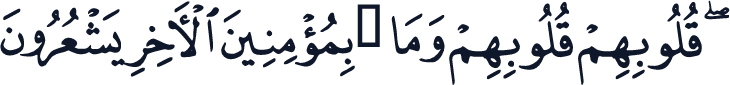 QCF_P003
