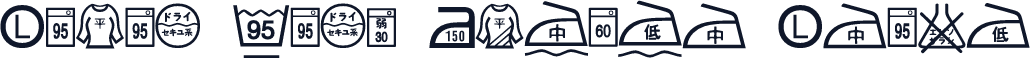 Paxar Care Symbol Plain
