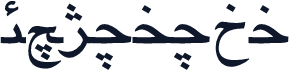 F_sahafi