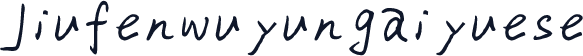 Jiufenwuyungaiyuese