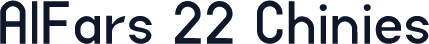 AlFars 22 Chinies