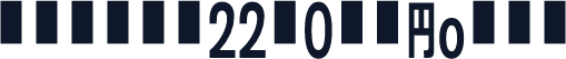 TT-Num22-0-Medium