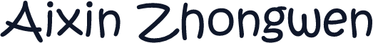 Aixin Zhongwen