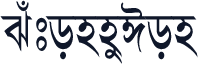 SutonnyCon