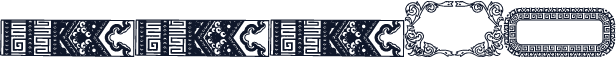石川字体00023