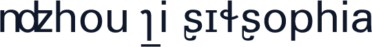 Zhou Yi SILSophia