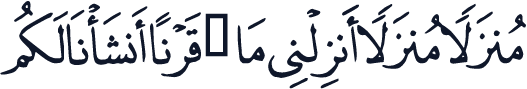 QCF_P344