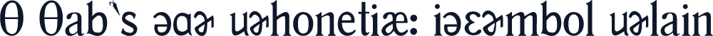 L Lab's DJ Phonetic Symbol Plain